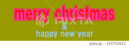 メリークリスマス merry christmas バナー ハッピーニューイヤー メリークリスマス merry christmas バナー ハッピーニューイヤー 143753012