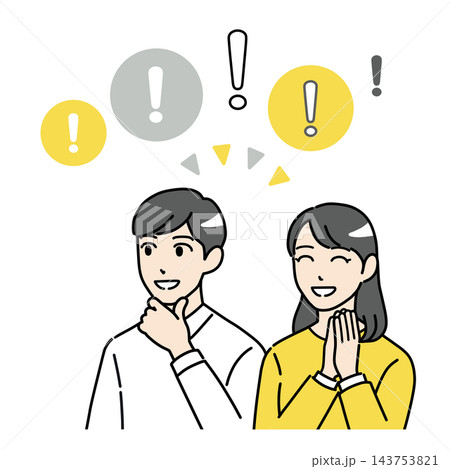 説明を聞いて笑顔で安心する若い夫婦のシンプルなイラスト 143753821