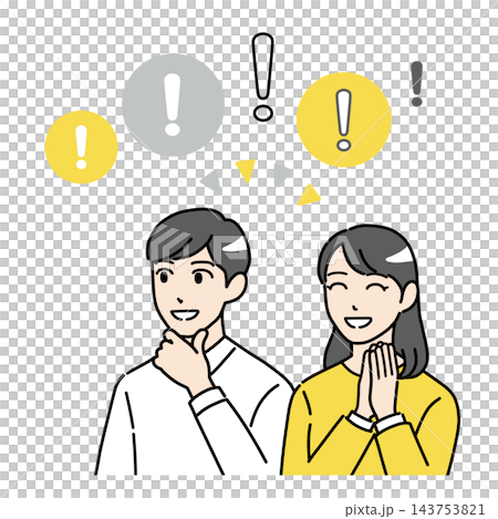 説明を聞いて笑顔で安心する若い夫婦のシンプルなイラスト 143753821