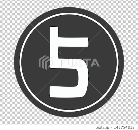 一個黑白數字圖標,周圍環繞著一個黑色圓圈:5 一個黑白數字圖標,周圍環繞著一個黑色圓圈:5 143754818