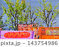 出店　川越祭り　 143754986