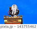 鏡獅子　山車　川越祭り　 143755462