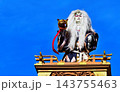 鏡獅子　山車　川越祭り　 143755463