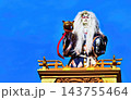 鏡獅子　山車　川越祭り　 143755464
