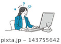 パソコンを見ながら慌てるビジネスパーソンの女性の人物イラスト パソコンを見ながら慌てるビジネスパーソンの女性の人物イラスト 143755642