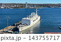 Halifax, Canada - October 28th 2026: Photo of French Navy tracking and research vessel Monge (A601) docked at the port with satellite antennas reflected in harbor water, representing naval technology 143755717
