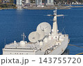 Halifax, Canada - October 28th 2026: Photo of French Navy tracking and research vessel Monge (A601) docked at the port with satellite antennas reflected in harbor water, representing naval technology 143755720