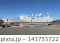 Halifax, Canada - October 28th 2026: Photo of French Navy tracking and research vessel Monge (A601) docked at the port with satellite antennas reflected in harbor water, representing naval technology 143755722