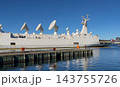 Halifax, Canada - October 28th 2026: Photo of French Navy tracking and research vessel Monge (A601) docked at the port with satellite antennas reflected in harbor water, representing naval technology 143755726