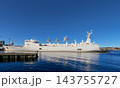 Halifax, Canada - October 28th 2026: Photo of French Navy tracking and research vessel Monge (A601) docked at the port with satellite antennas reflected in harbor water, representing naval technology 143755727