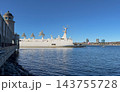 Halifax, Canada - October 28th 2026: Photo of French Navy tracking and research vessel Monge (A601) docked at the port with satellite antennas reflected in harbor water, representing naval technology 143755728