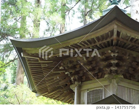 曹洞宗大本山 永平寺 報恩塔 曹洞宗大本山 永平寺 報恩塔 143755756