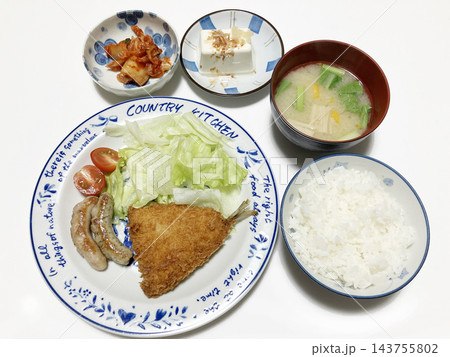 美味しそうなアジフライ定食のイメージ 143755802