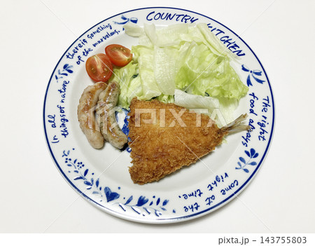美味しそうなアジフライのイメージ 143755803