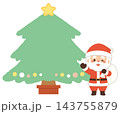 可愛いサンタクロースとクリスマスツリーのフレーム 143755879