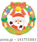 可愛いサンタクロースのクリスマスリース 143755883