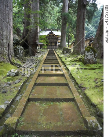 曹洞宗大本山 永平寺 境内 曹洞宗大本山 永平寺 境内 143755888