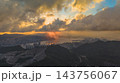 Hong Kong Oct 17 2026 urban skyline sunset over Victoria Harbour 143756067