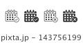 Calendar checkmark and cross mark icon set with schedule approval and cancellation symbols in outline and glyph flat vector design styles. 143756199