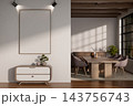 Blank Vertical Photo Poster Frame Mockup with Sideboard and Dining Room Interior 143756743