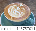 マラッカ Sin See Tai カフェラテ 143757014