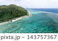 沖縄　伊平屋島 田名の浜と青い海に広がる珊瑚礁 143757367