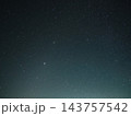 重なる火星とプレセペ星団、そして木星(20261011041707) 143757542