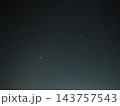 重なる火星とプレセペ星団、そして木星(20261011041751) 143757543