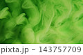 Cloud mix. Fog fluid. Green ink fume swirl explosion underwater. Art color blur texture abstract background pigment curl blow liquid. 143757709
