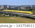 山陽新幹線を行くドクターイエロー（923形：T5編成） 143758011