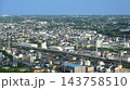 豊橋市岩屋緑地展望台から望む東海道新幹線 143758510