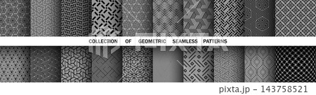 Geometric set of seamless black and gray...のイラスト素材 [143758521] - PIXTA