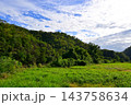 丸山湿原 丸山湿原 143758634