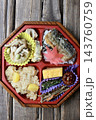 秋のテイクアウト栗おこわと秋刀魚の蒲焼弁当　 143760759
