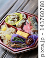 秋のテイクアウト栗おこわと秋刀魚の蒲焼弁当 143760780