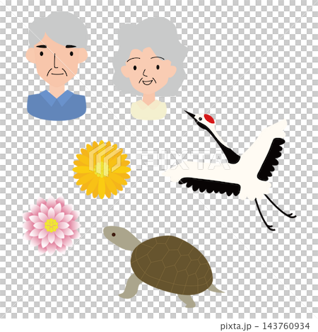 Icon illustration for Respect for the Aged Day Icon illustration for Respect for the Aged Day 143760934