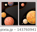 Vector Space Posters 143760941