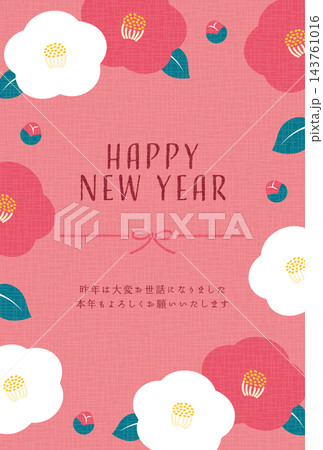 紅白の椿の花の和モダンな年賀状テンプレート　背景イラスト 143761016