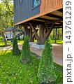 Summer recreation center 143761239