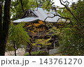 筑波山神社、隋神門 143761270