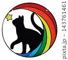 黒猫と星と虹のステンドグラスのサンキャッチャー 143761461