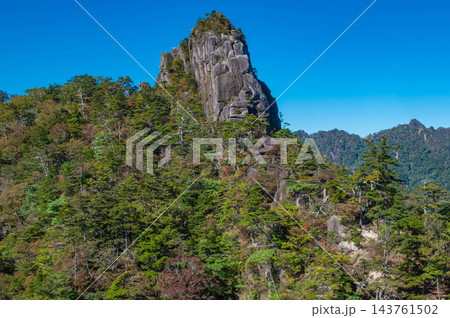 大崩山の中湧塚から望む上湧塚 大崩山の中湧塚から望む上湧塚 143761502