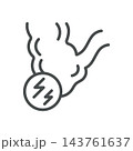 Inflammatory Bowel Disease Icon. Intestinal Inflammation. Thin Line Medical Vector Illustration. Isolated Outline Symbol 143761637