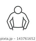 Weight Loss Icon. Slim Waist Person. Thin Line Body Measurement Vector Illustration. Isolated Health Outline Symbol 143761652
