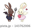 うさぎの天使と悪魔 143762006
