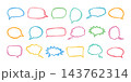 Hand Drawn Speech Bubbles 143762314