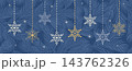 Hanging Snowflake Christmas Ornaments 143762326