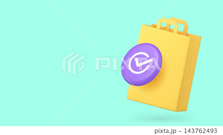 Success shopping buying goods complete...のイラスト素材 [143762493] - PIXTA