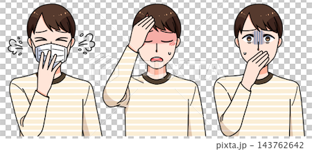 Illustration set of a man in poor health Illustration set of a man in poor health 143762642