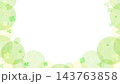 淡いグリーンの水彩とクローバーの爽やかなフレーム背景 143763858